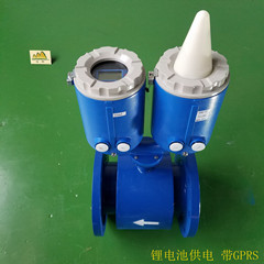GPRS電磁流量計(jì)