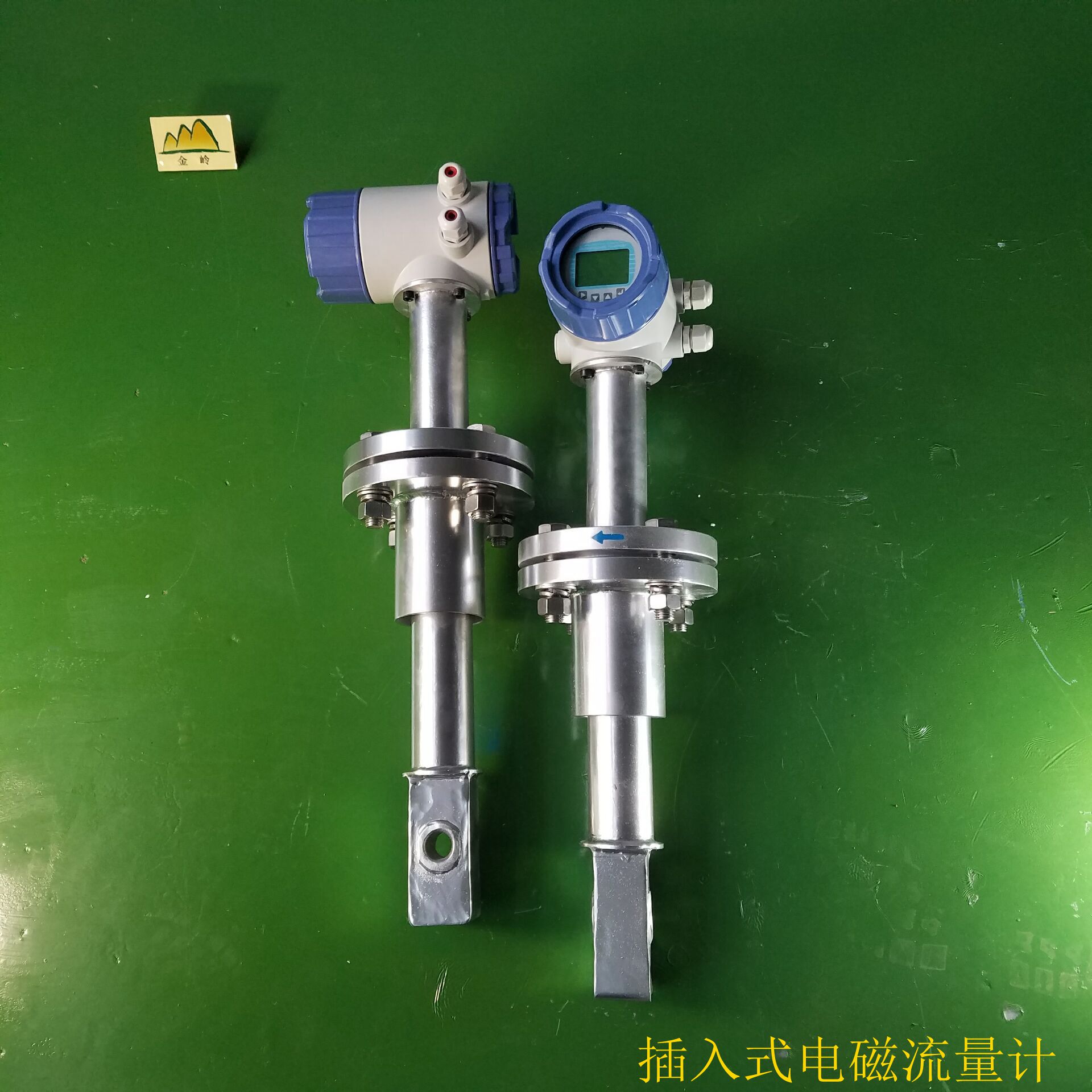 插入式電磁流量計